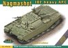 ACE 72440 IDF Heavy APC Nagmashot 1/72